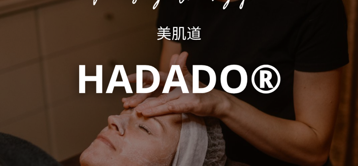 Terapia liftingująca - Hadado ®